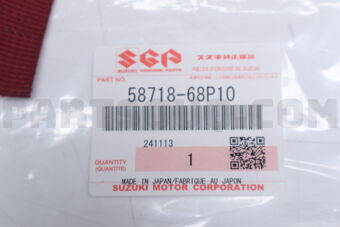 5871868P10 BRACE,RDTR SUPPORT INNER,L A2L
