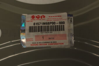 61571M68P00 REINF, REAR FLOOR UNDER