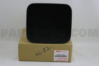 6595081A04 LID, FUEL INLET