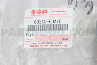6931060A10 HINGE, DOOR NO 1