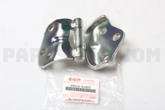 6951081A02 HINGE BACK DOOR UPPER