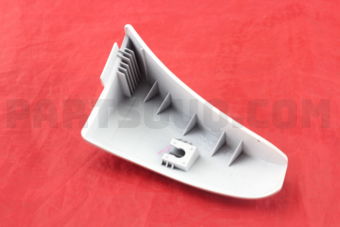 7172165DC026U GUARD,FRONT BUMPER,R