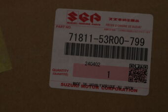 7181153R00799 BUMPER A2L