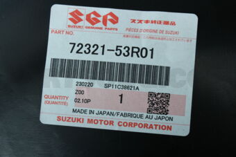 7232153R01 LINING,FR FENDER,R
