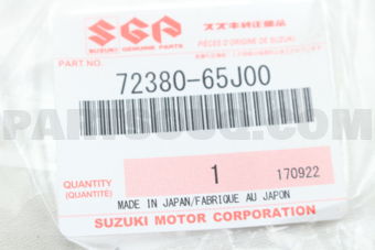 7238065J00 COVER, FR UNDER