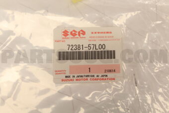 7238157L00 COVER, ENGINE UNDER RH