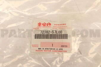 7238257L00 COVER, ENGINE UNDER LH