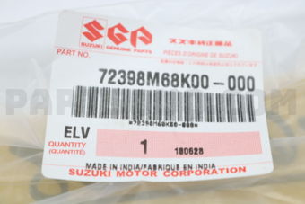 72398M68K00 COVER, FRONT END LOWER