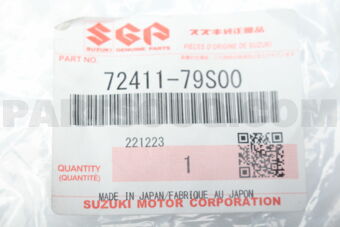 7241179S00 COVER,ENGINE UNDER