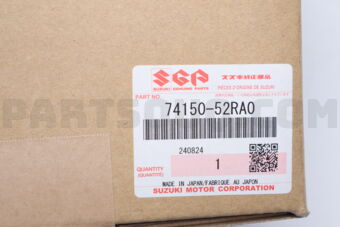 7415052RA0 FAN, CENTRIFUGAL A2L