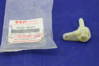 7428164J11 LEVER, FRESH AIR REAR