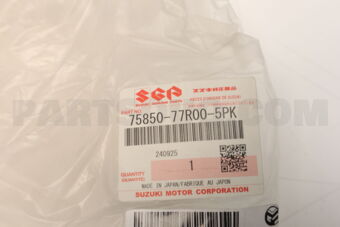 7585077R005PK BOX COMP,FLOOR CONSOLE RE