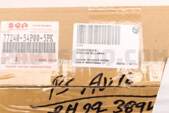 7724054P005PK GUARD,SIDE SILL,L APK416