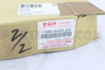 7758065820Z2S GUARD,FRONT SPLASH,R
