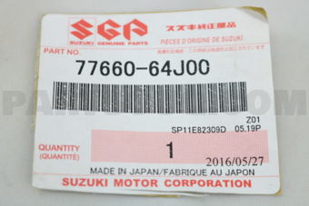 7766064J00 GUARD, SIDE SILL SPLASH LH