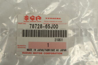 7872865J00 CABLE, DRIVE LH