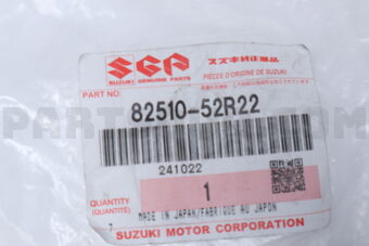8251052R22 LATCH,BACK DR