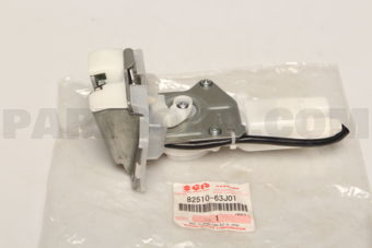 8251063J01 LATCH COMP BACK DOOR