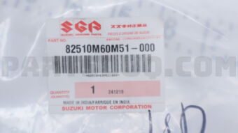 82510M60M51 LATCH BACK DOOR