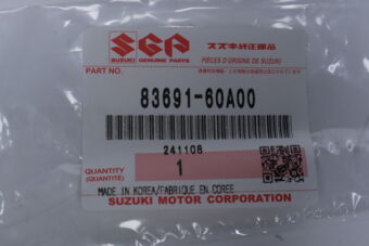 8369160A00 RUBBER, BOTTOM CHANNEL