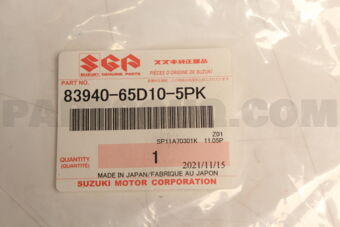 8394065D105PK COVER, DOOR HINGE (BLACK)