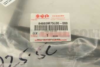 84665M75L00 WEATHERSTRIP, DR PARTITION RH