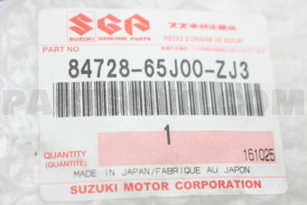 8472865J00ZJ3 COVER,MIRROR VISOR,L(BLACK)