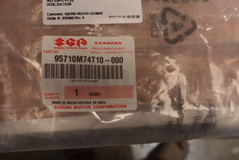 95710M74T10 HOSE,SUCTION