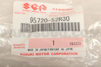 9572052R30 HOSE,DISCHARGE