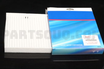 9586181P00 FILTER A2L