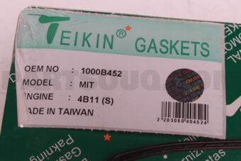 1000B452 GAKSET FULL 4B11 (SET OF 1)