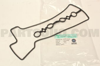 1121323020 VALVE COVER 1SZFE