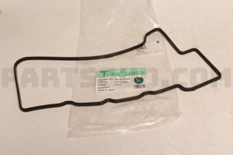 1121323030 VALVE COVER 2SZFE