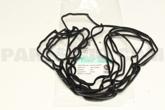 1121330020 TEIKIN VALVE COVER 1KD