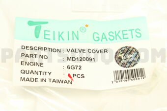 MD120091 GASKET VALVE COVER  6G72