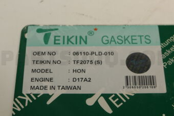 TF2075S GASKET SET ES1