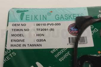 TF2091S GASKET FULL  G20A