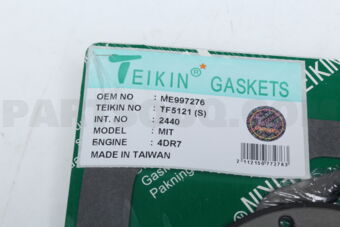 TF5121S GASKET FULL  4DR7 (SET OF 1)