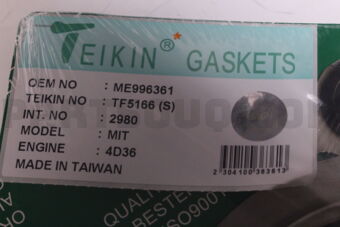 TF5166S GASKET FULL   4D36