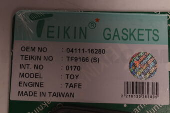 TF9166S GASKET FULL  7A-FE