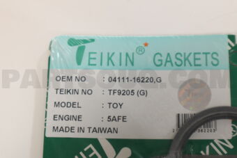 TF9205G GASKET FULL  5A-FE