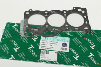 TG1041S GASKET HEAD  EJ-DE