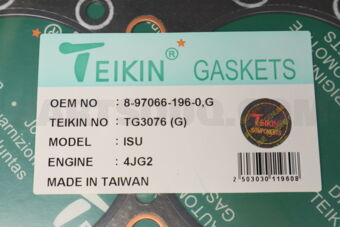 TG3076G GASKET HEAD 4JG2