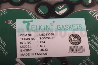 TG5096S GASKET HEAD  4D32