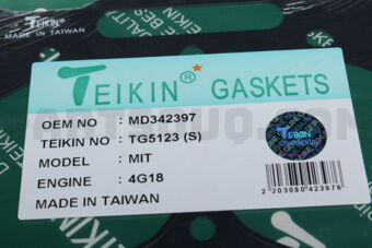 TG5123S GASKET HEAD  4G18 (SET OF 1)