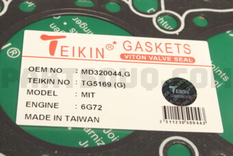 TG5169G GASKET HEAD 6G72