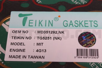 TG5251NK GASKET HEAD  (S)4G13/16V  98~