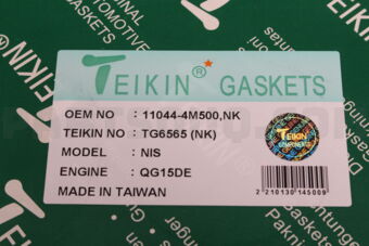 TG6565NK GASKET HEAD  QG15DE (NK)