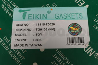 TG9103NK GASKET HEAD  2RZ