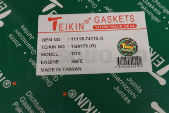 TG9179G GASKET HEAD 3SFE (SET OF 1)